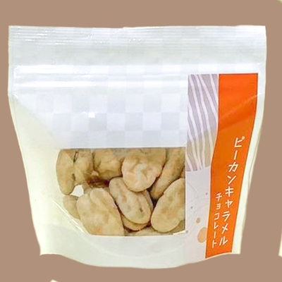 MiLK ミルク　8センチ8cmシングル　BANANABA-BANANA 未開封 imgrc0068601999.jpg